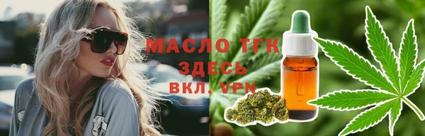 Альфа ПВП Тында