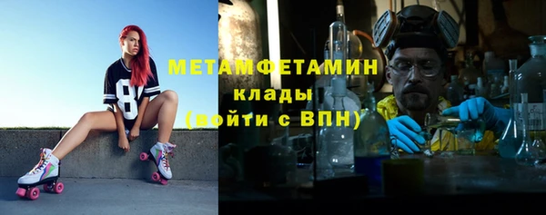 Альфа ПВП Тында