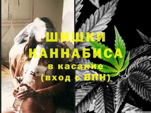 ALPHA-PVP Тутаев