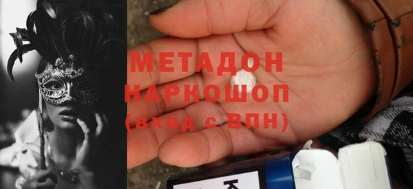 Альфа ПВП Тында