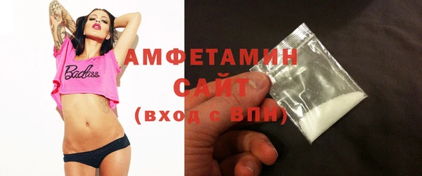 Альфа ПВП Тында