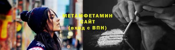 Альфа ПВП Тында