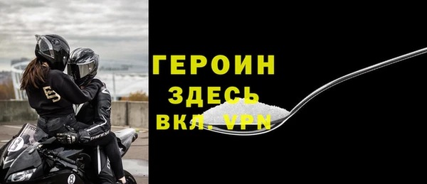 Альфа ПВП Тында