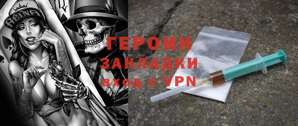 Альфа ПВП Тында