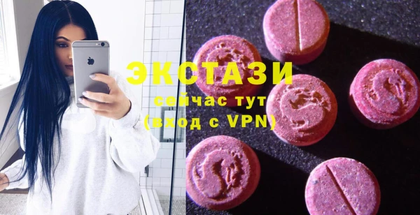 Альфа ПВП Тында