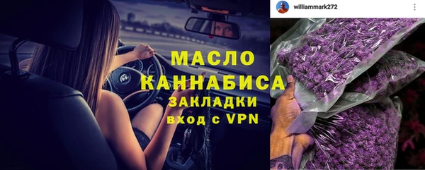 Альфа ПВП Тында