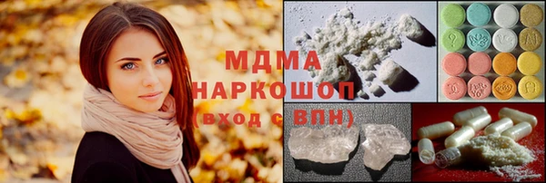 Альфа ПВП Тында